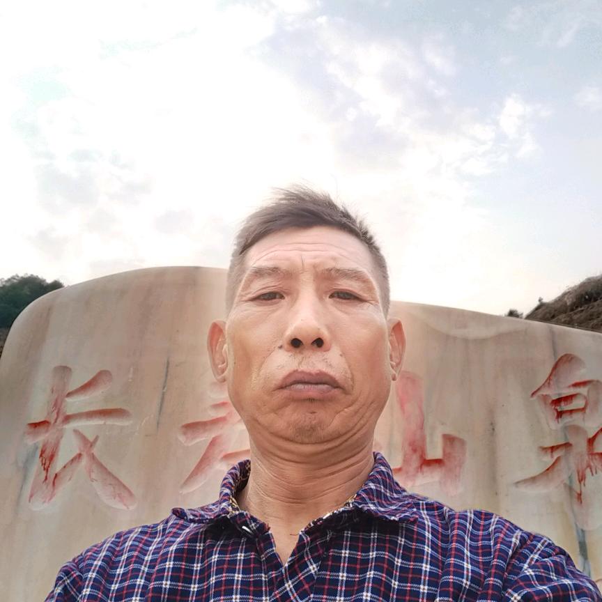 伍平安