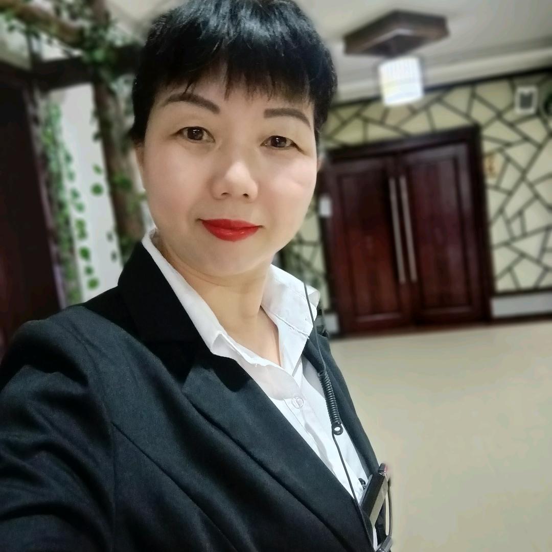 红中洋