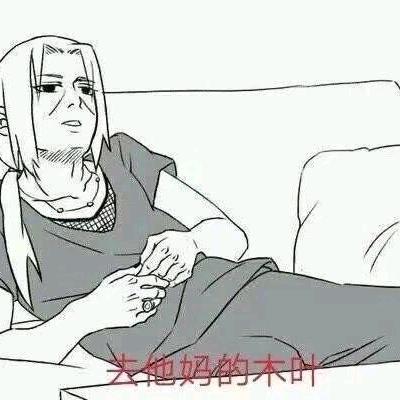 重来