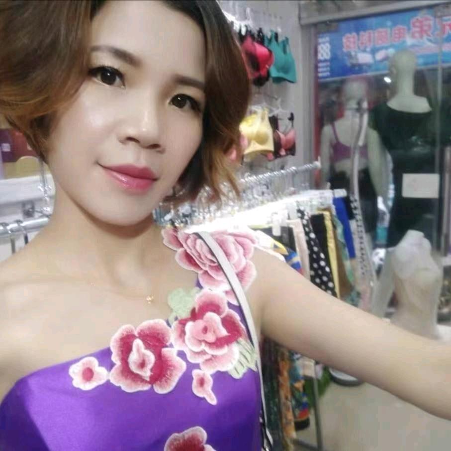 21妹