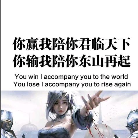 爱（错《更》难）过