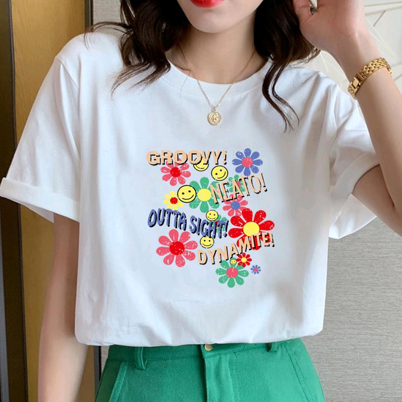 海宁市许村镇许令保服装厂