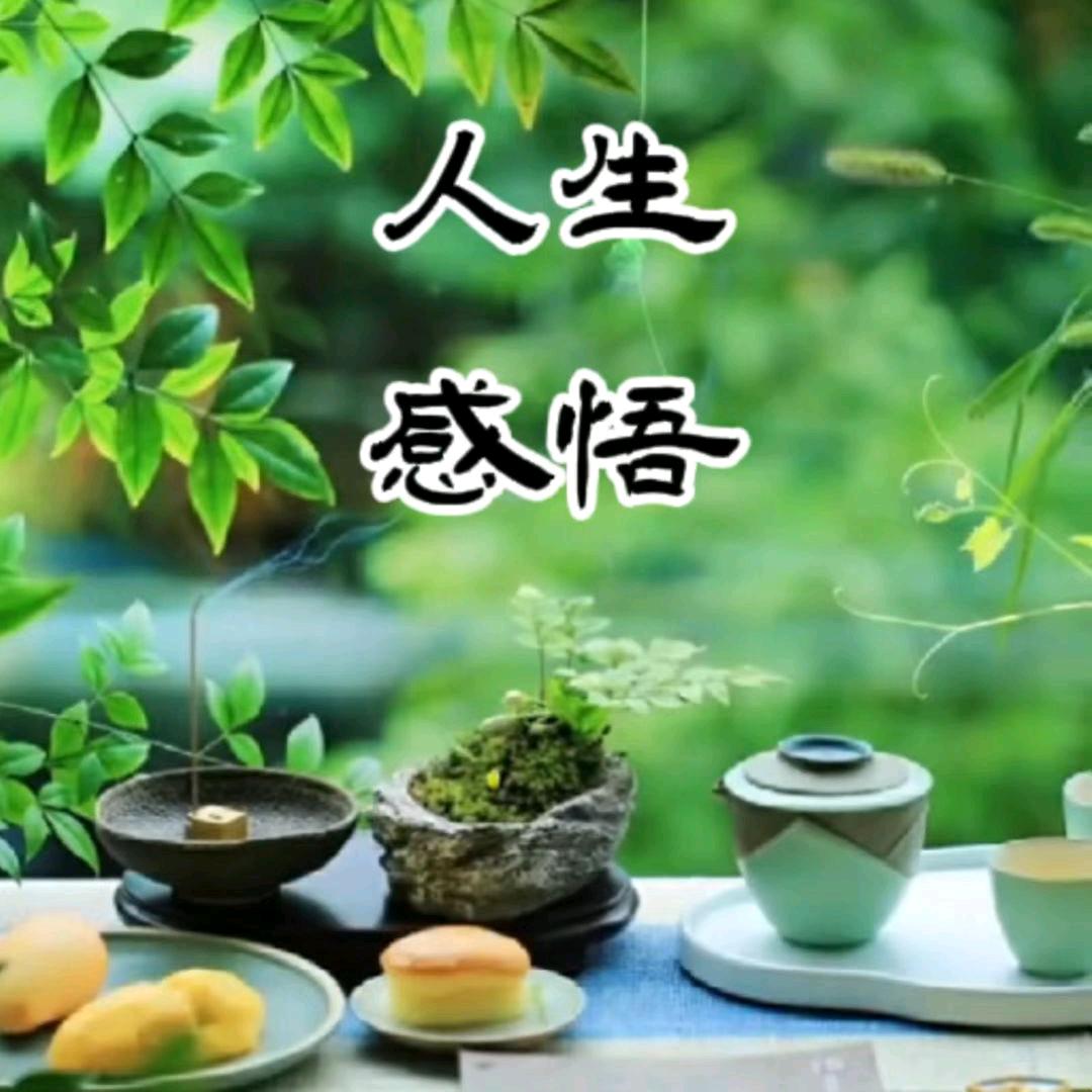 阿•峰