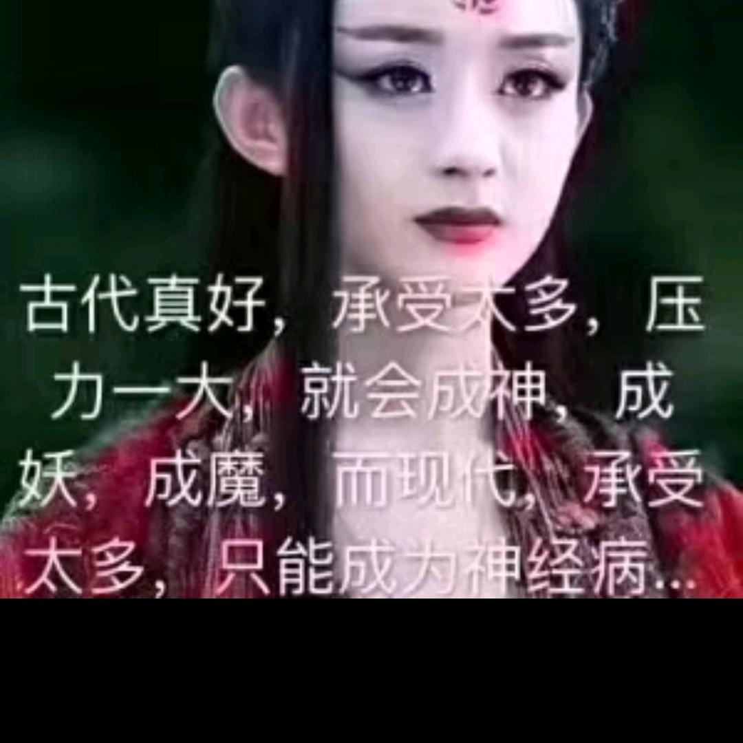 曾经心痛