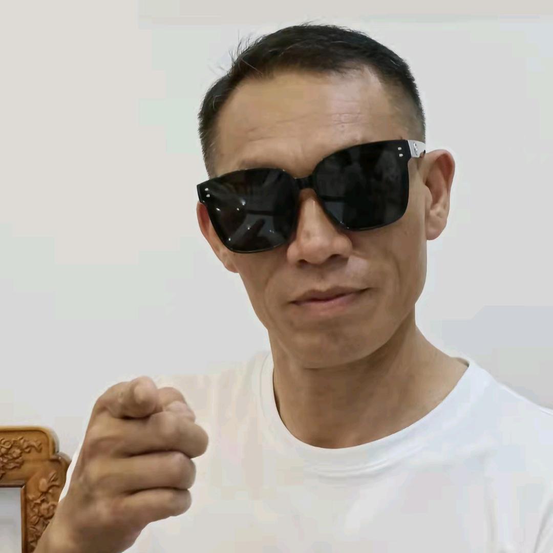 耍高兴