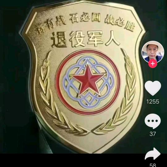 杨帆起航：：：