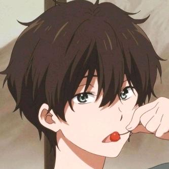 gene