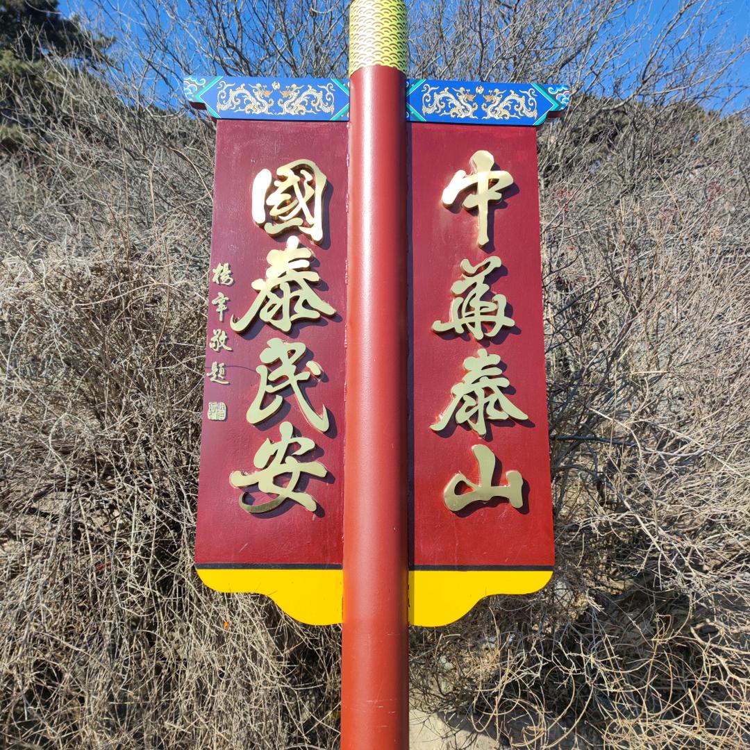 李白的酒