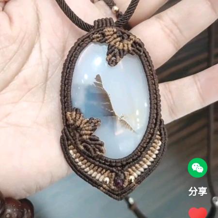 相信自己
