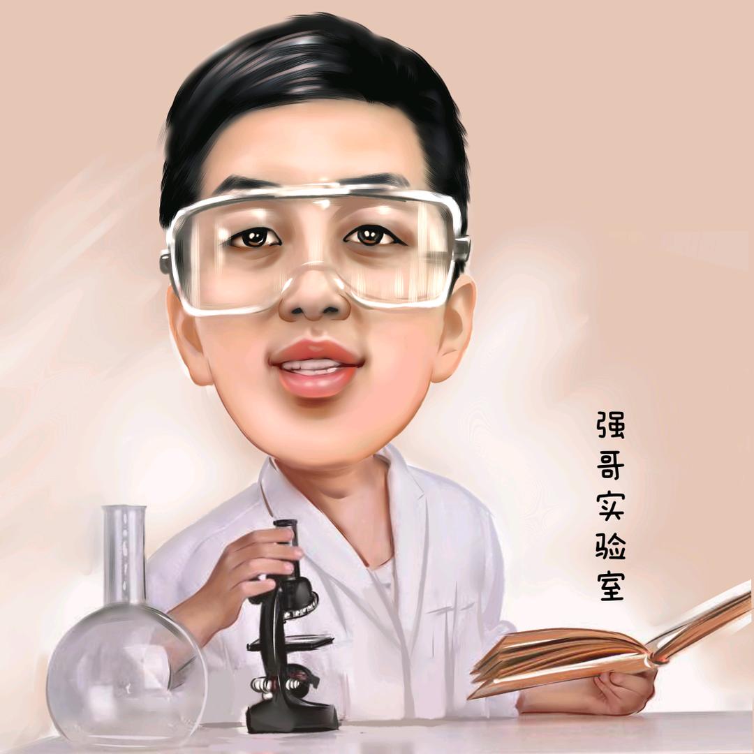 强哥实验室