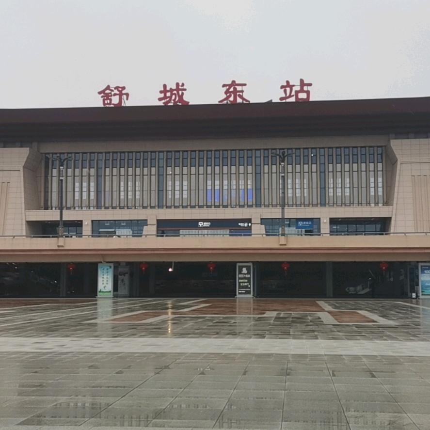 峥嵘岁月(Lucky   man)