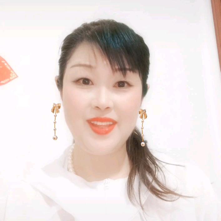 吉祥如意