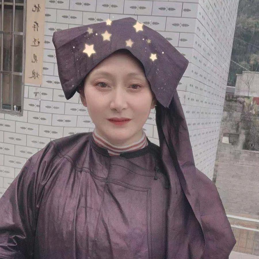 小美