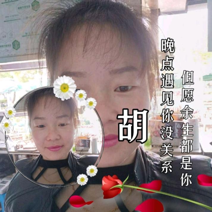 🥀এ᭄累了ꦿ谁💔疼ོ࿐ᩚএ᭄