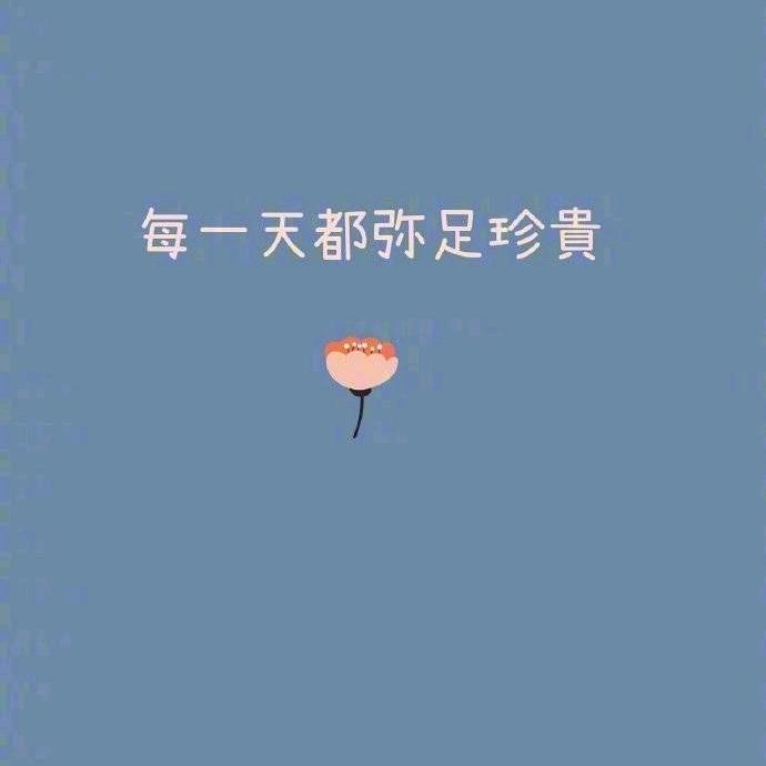 1455204086