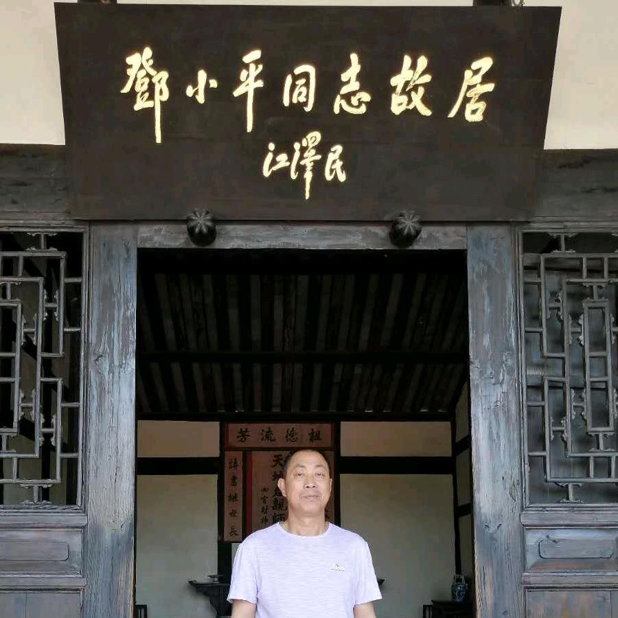 人生如梦