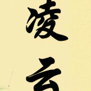 凌云电子销售中心