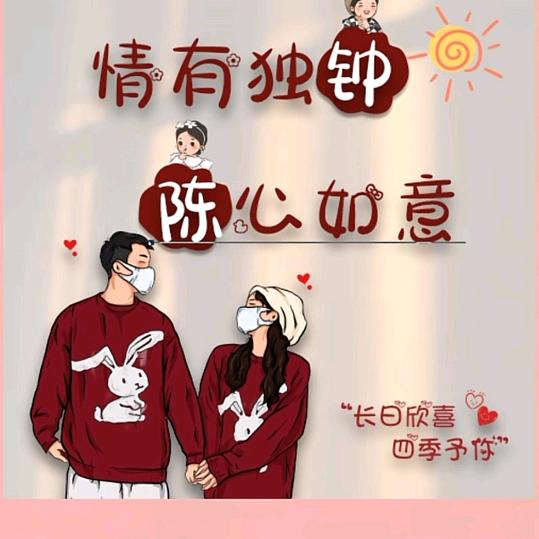 铝合金门窗小钟