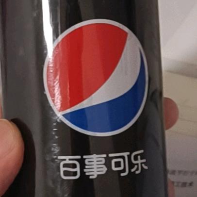 勇敢