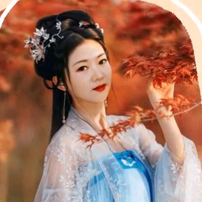 静若繁花