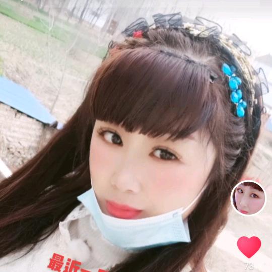 白雪😃