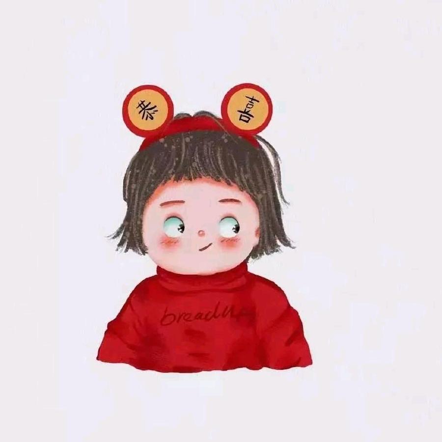 洛洛麻麻