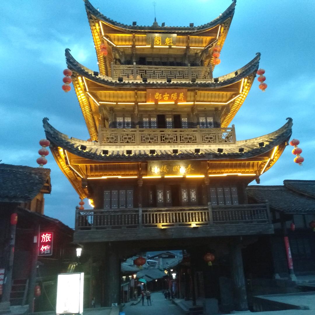 李哥✌＜双佳杰＞