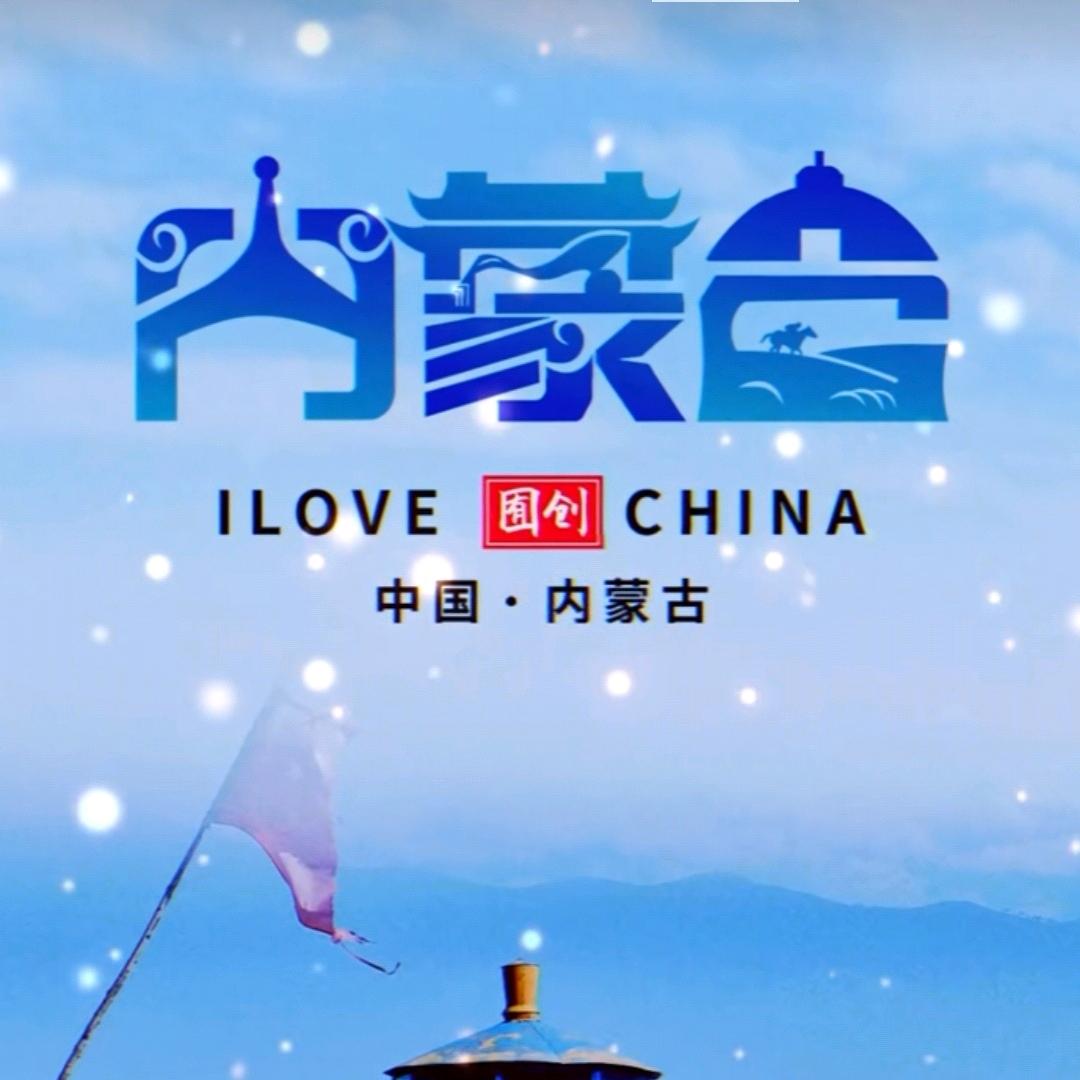 李耀东