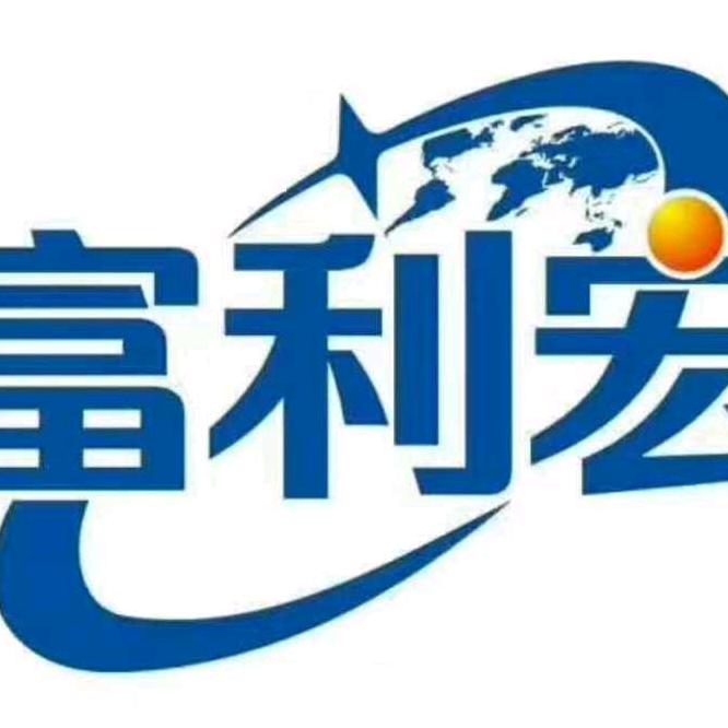 河南日料找老颜