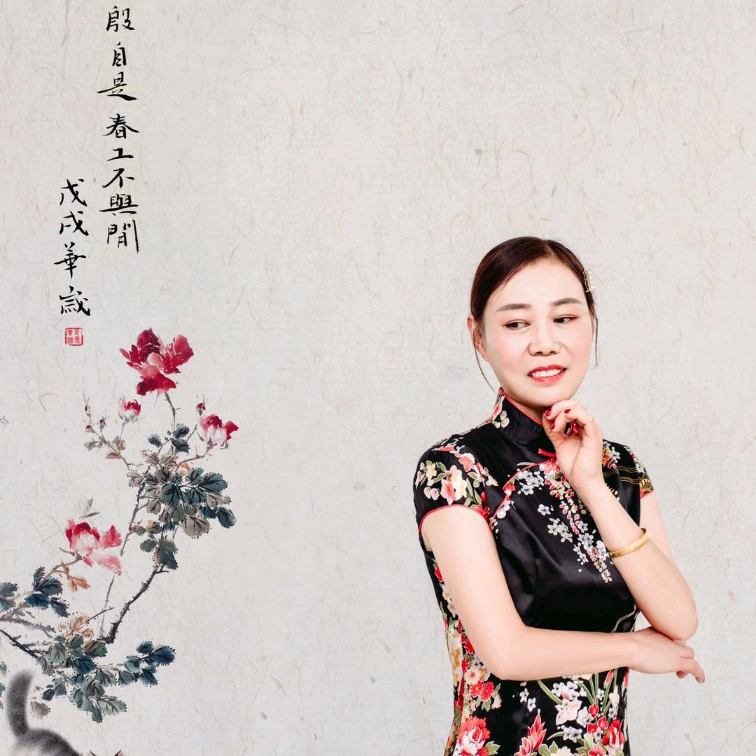 钟大姐🌺