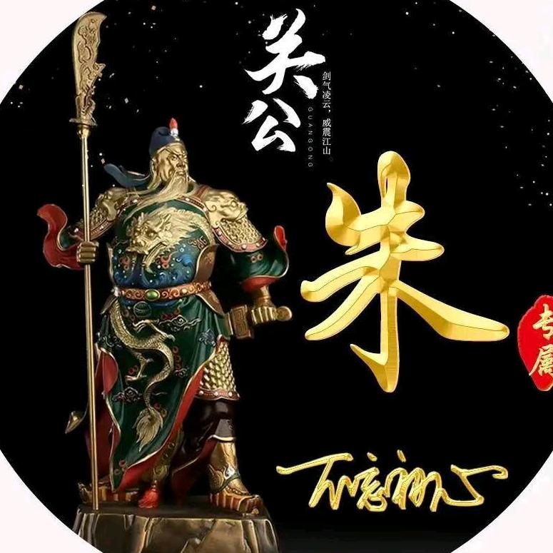 金力管业朱先生