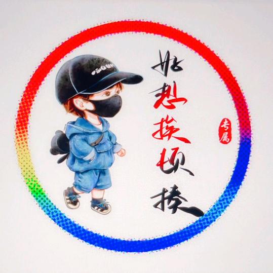 打火机维修工具订做