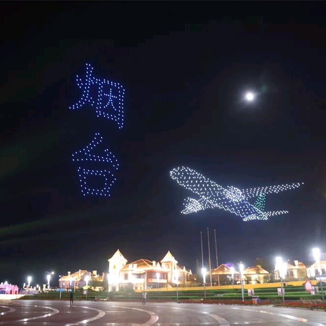 为了谁