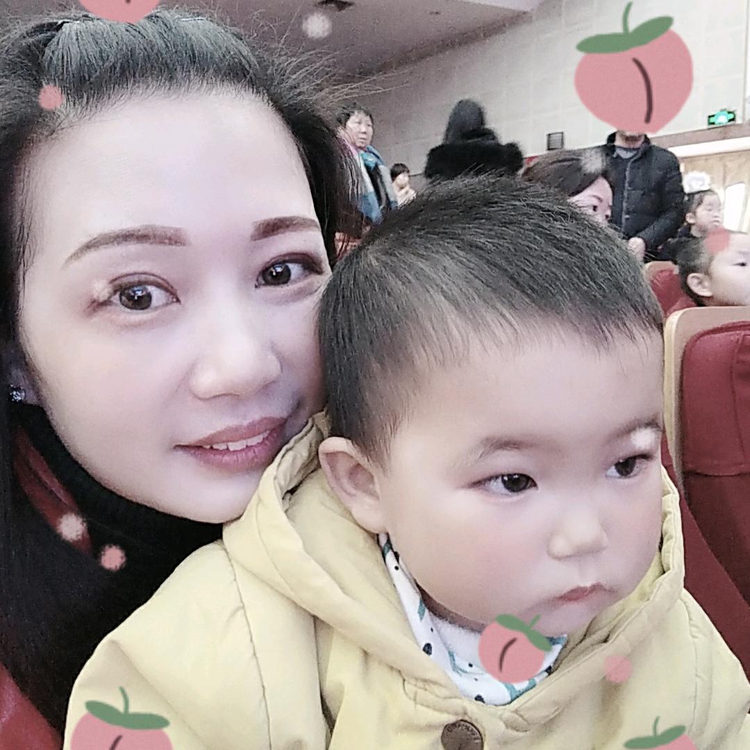 子欣