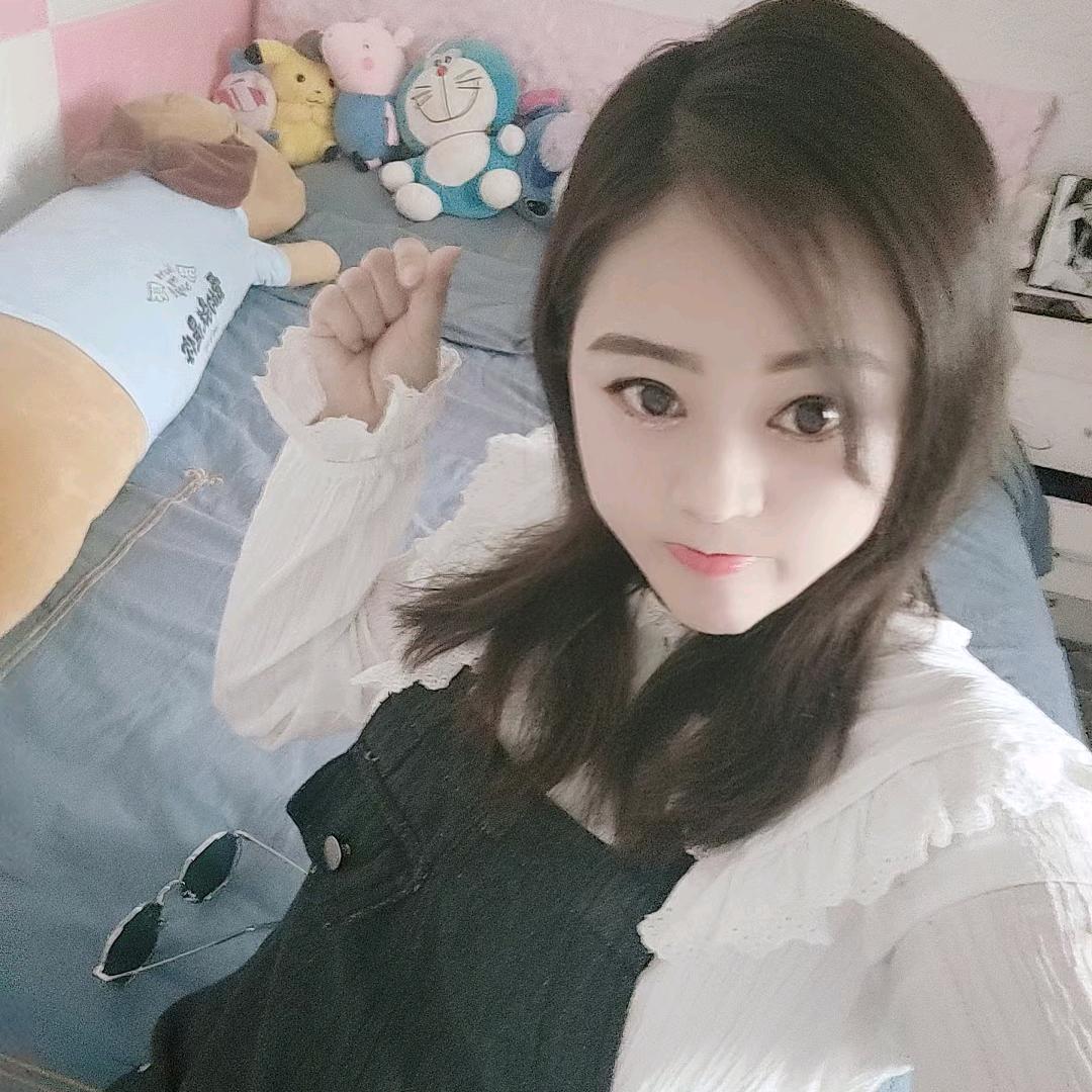 二斤