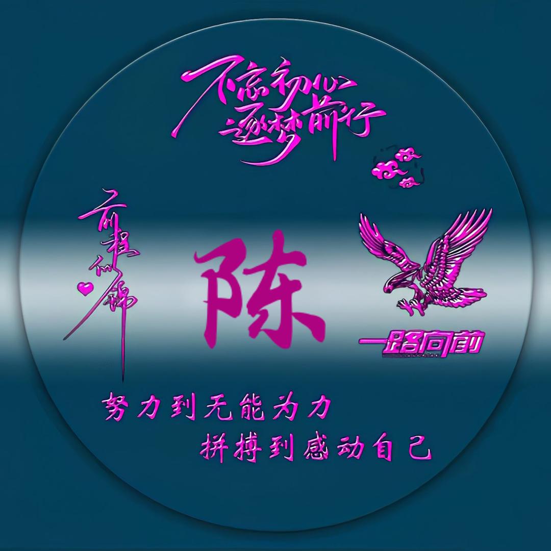 💋᭄ℒ宠໊✓你ꦿྀི一໊ᦗ世࿐