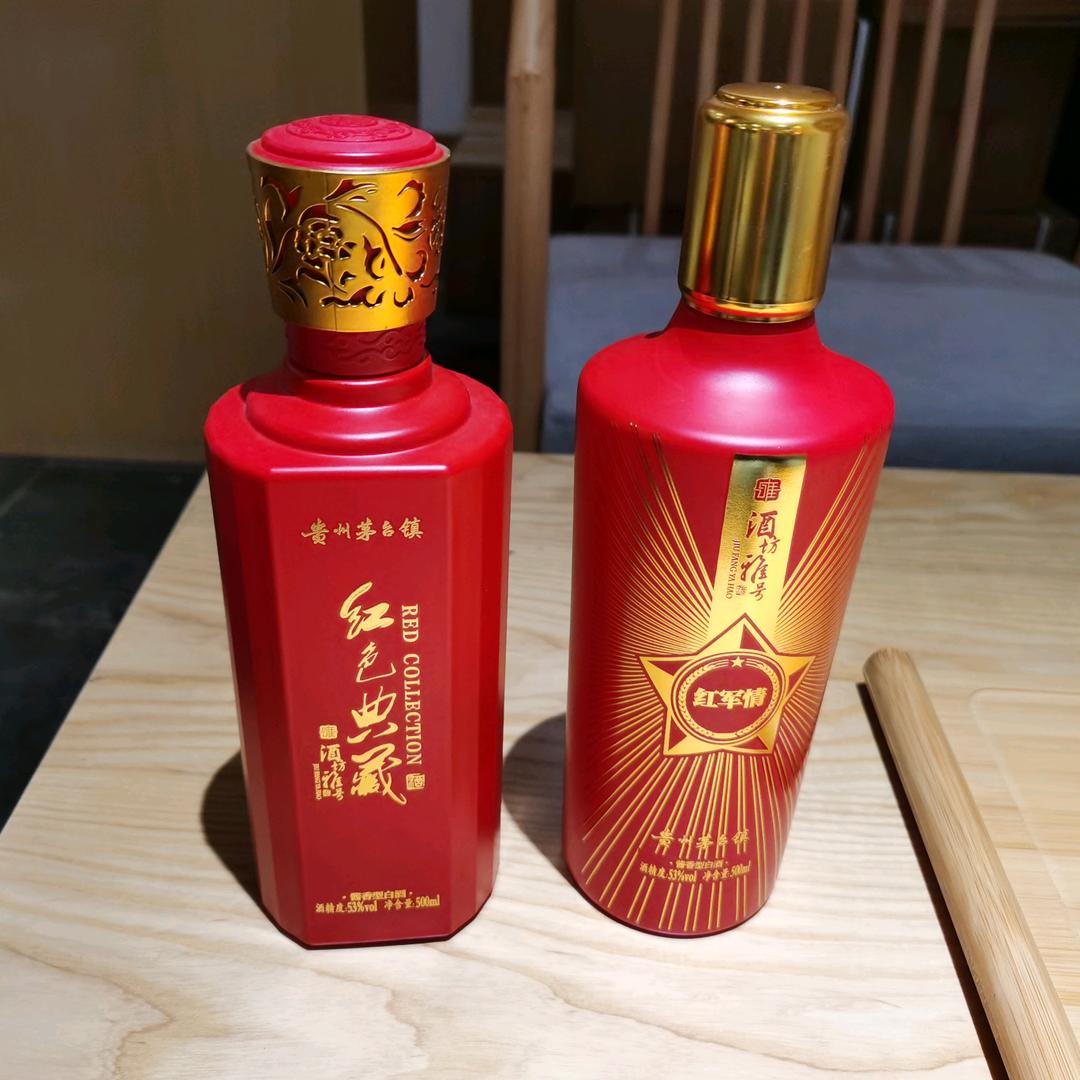 江