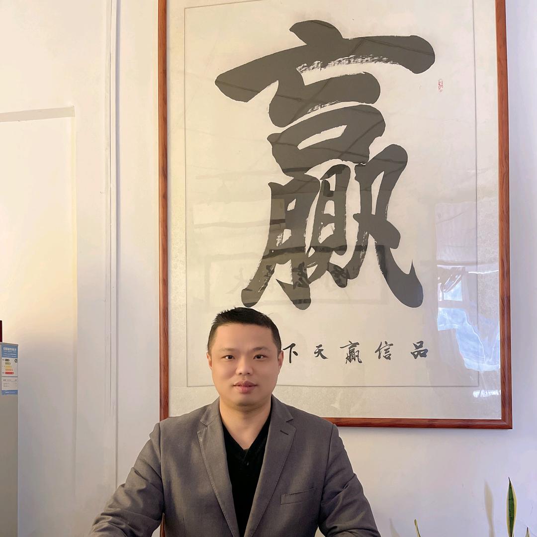 厦门中易宝业置业有限公司