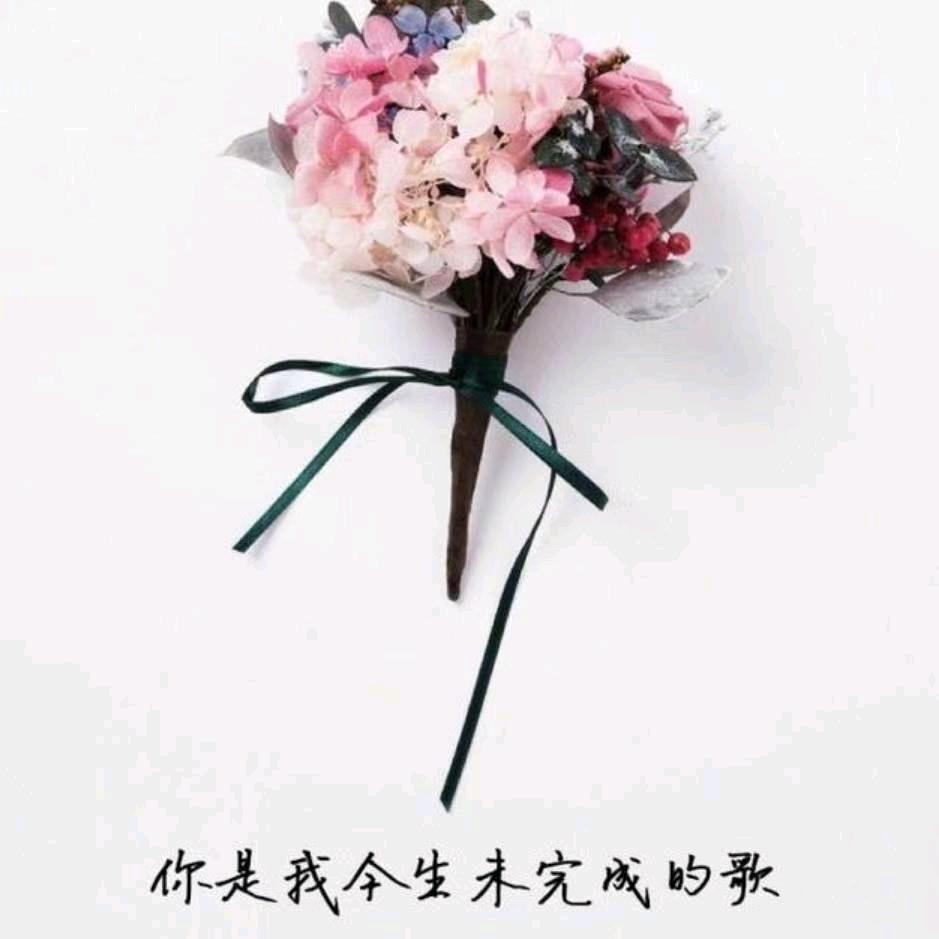 倖諨丶誰簽收