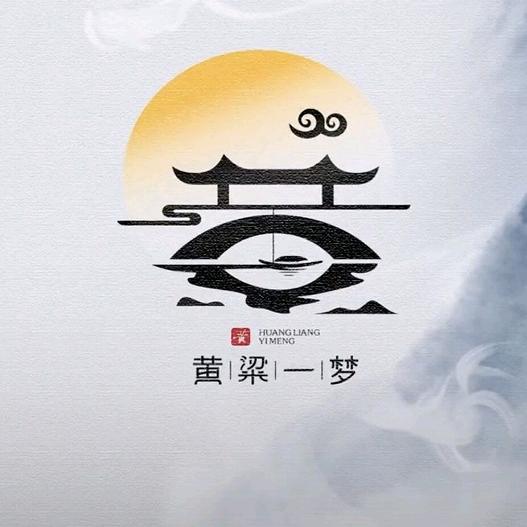 祥哥