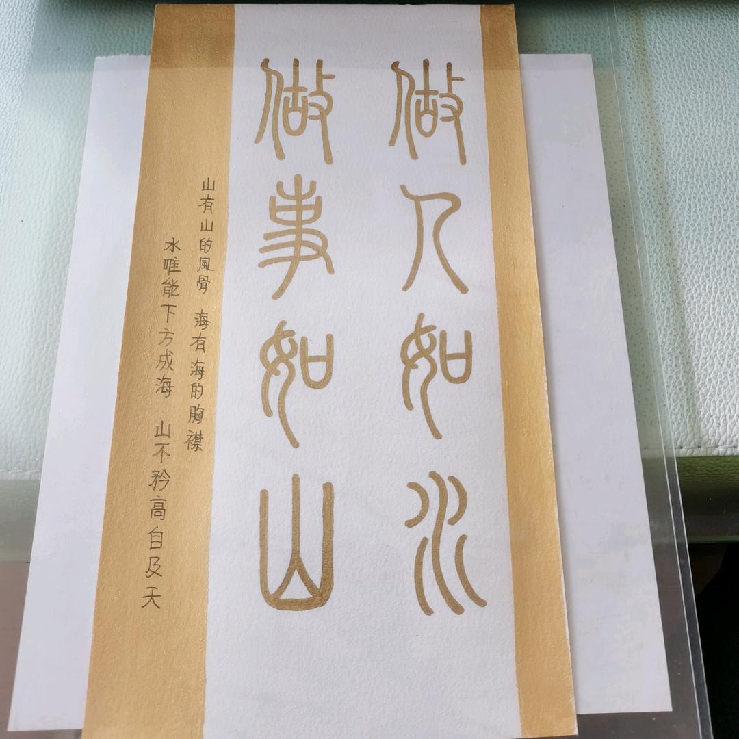 卖二手吉他