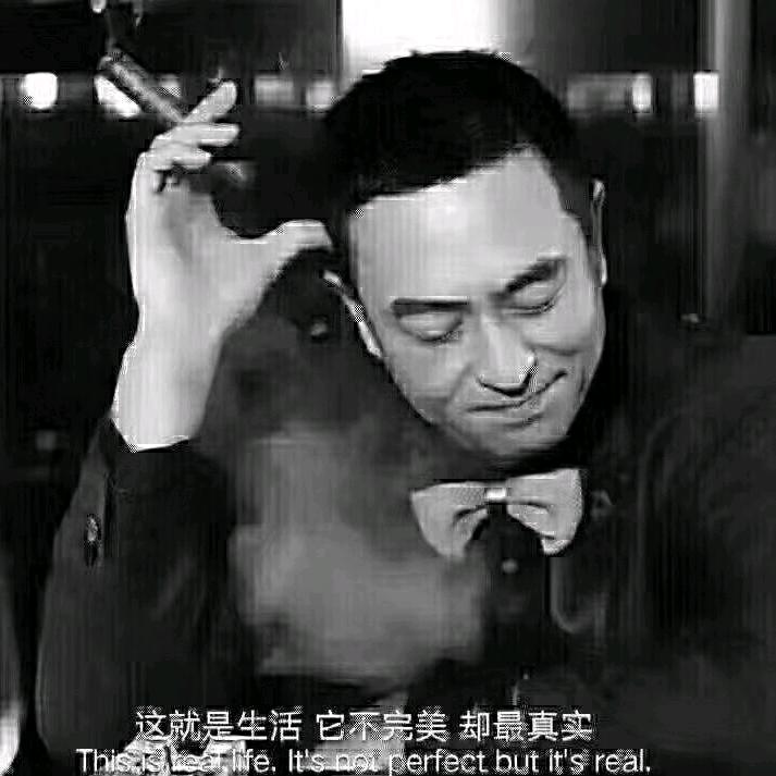 情移动、心就痛