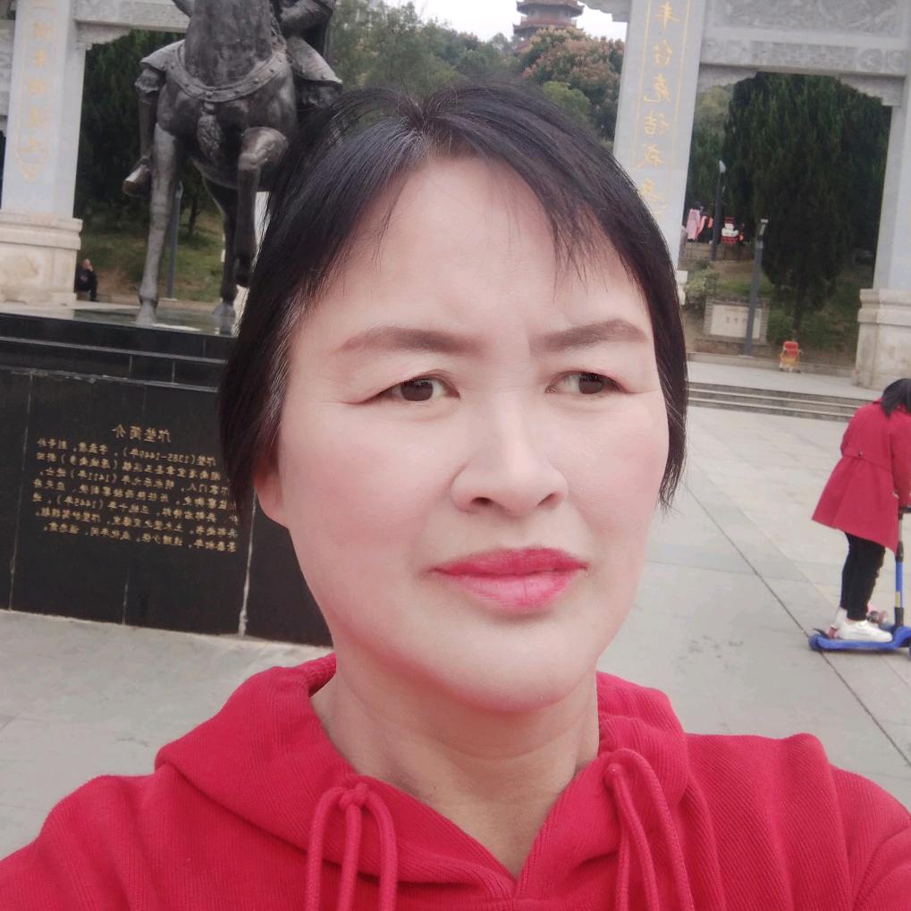 欧阳红良，心想事成