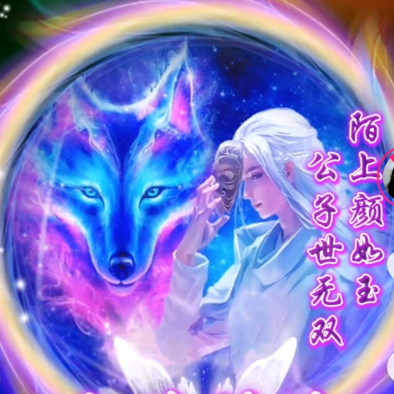 南风