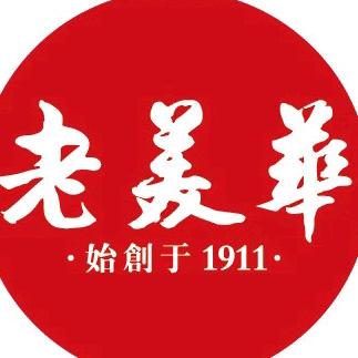 静海老美华好润来店