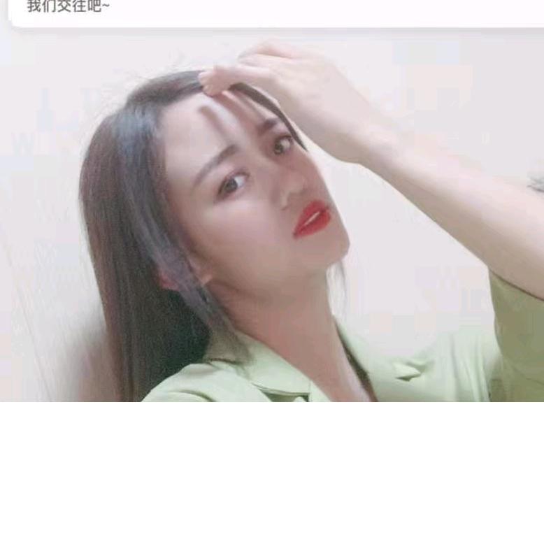 小彝娘