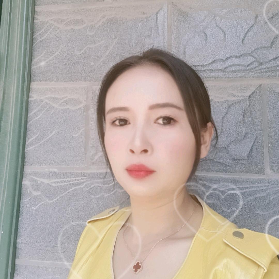 清清好物