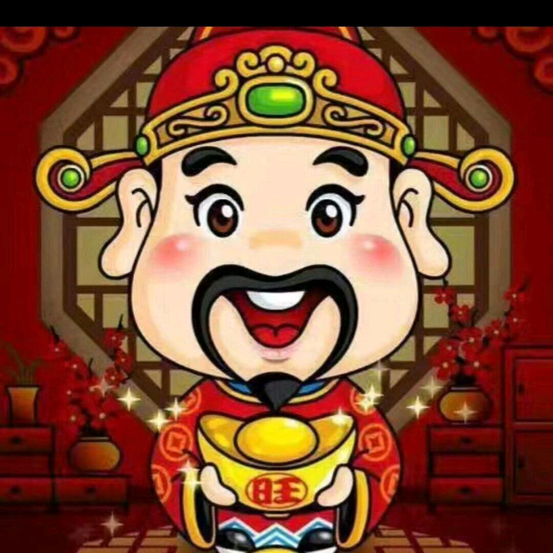 梦想成真