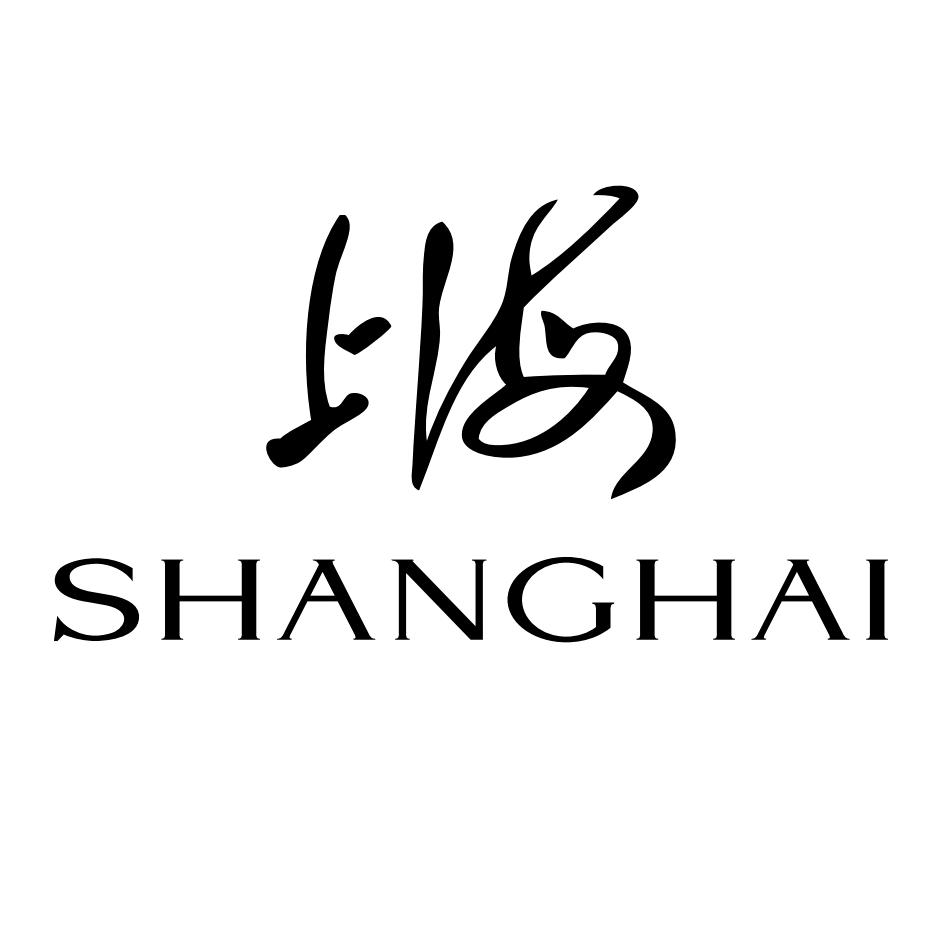 上海SHANGHAI广上专卖店