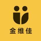 金维佳酒类专营店